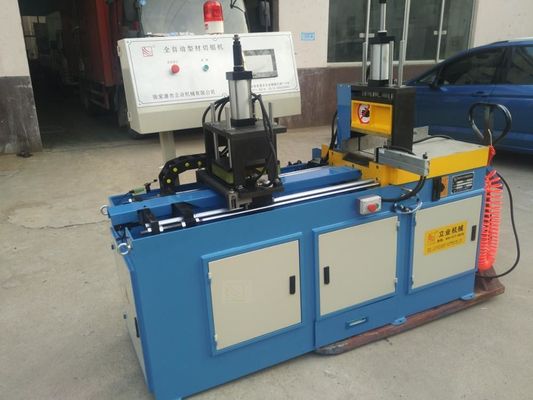 เครื่องตัดอลูมิเนียม CNC เครื่องตัดอัลลูมิเนียมระดับหัวเดียวอัตโนมัติ