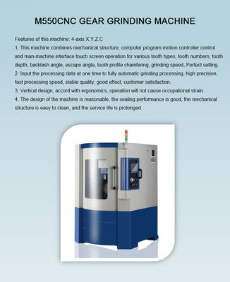 อัตโนมัติ Saw Blade เครื่องบด M500CNC เครื่องบดฟันเกียร์