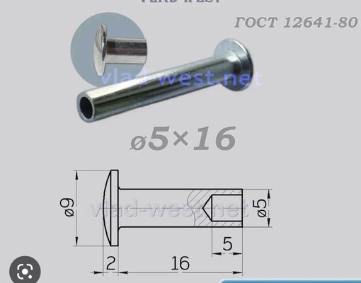 อัตโนมัติ Tubular Riveting เครื่อง Orbital Semi Hollow Tubular ปนูเมติกอาหาร