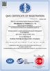 ประเทศจีน Zhangjiagang Liye Machinery Co., Ltd. รับรอง